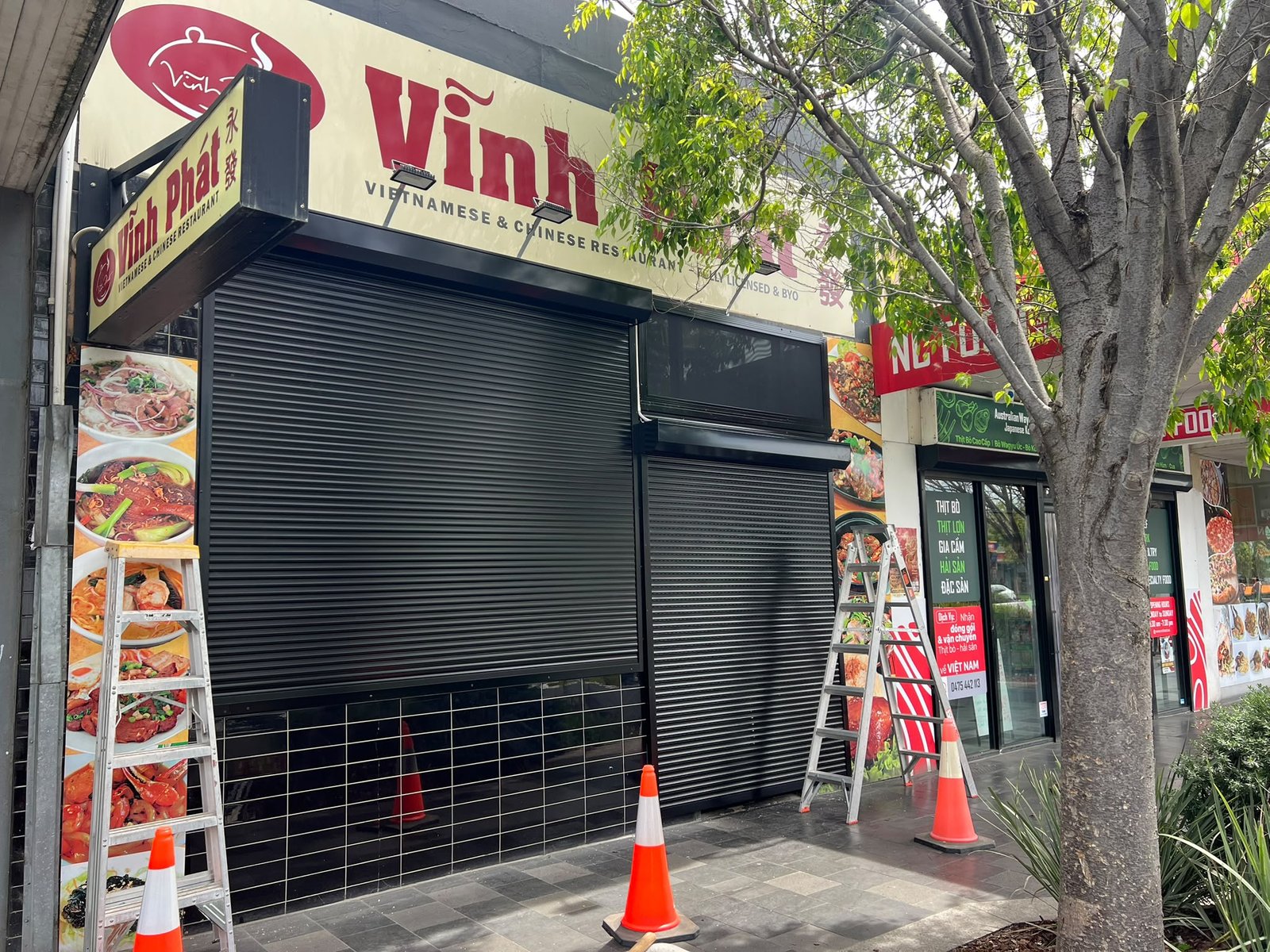 Roller Shutters